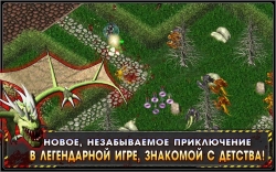 Alien Shooter -   (Lost City) [+ ]