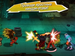 Teenage Mutant Ninja Turtles (-!) [+ ]