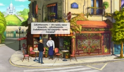 Broken Sword 5  the Serpents Curse (  5:  . . 1)