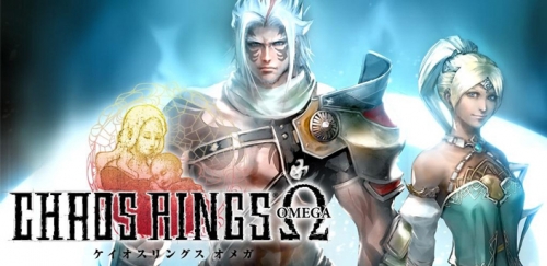 CHAOS RINGS Ω (Omega) [ ]