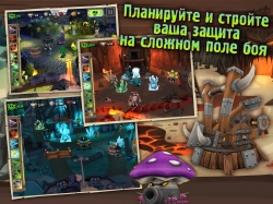 Skull Legends [+ ]