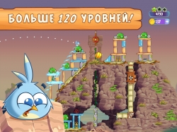 Angry Birds Stella [+ ]