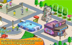  :    (SpongeBob Moves In) [+ ]
