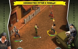 AntiSquad Tactics Premium [+ ]