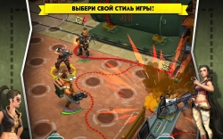 AntiSquad Tactics Premium [+ ]