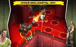 AntiSquad Tactics Premium [+ ]