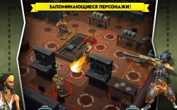 AntiSquad Tactics Premium [+ ]