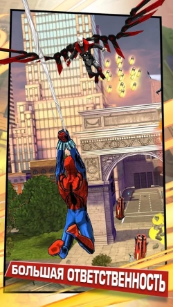  - (Spider-Man Unlimited)