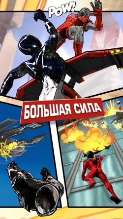  - (Spider-Man Unlimited)
