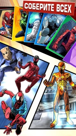  - (Spider-Man Unlimited)