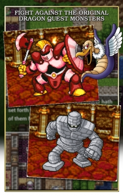 Dragon Quest I