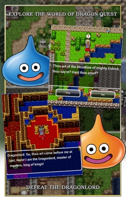 Dragon Quest I