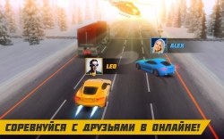 Road Smash 2: Hot Pursuit [+ ]