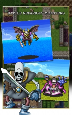 DRAGON QUEST II