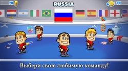 Super Party Sports: Football [ ]