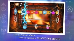 Splode'n'die