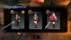 The World II Hunting BOSS [+ ]