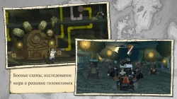 Valiant Hearts: The Great War [ ]