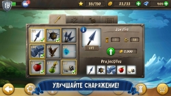 CastleStorm - Free to Siege [+ ]