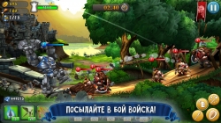 CastleStorm - Free to Siege [+ ]