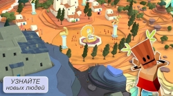 Godus