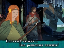 The Banner Saga