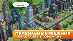 SimCity BuildIt