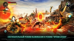 Godfire: Rise of Prometheus