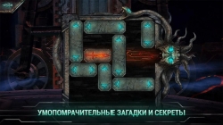 Godfire: Rise of Prometheus