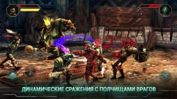 Godfire: Rise of Prometheus