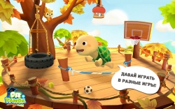    Dr. Panda  Toto (Dr. Panda & Toto's Treehouse)