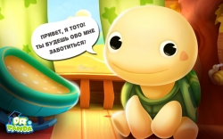    Dr. Panda  Toto (Dr. Panda & Toto's Treehouse)