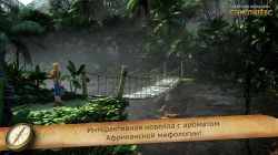 Secret Files Sam Peters (  -  )