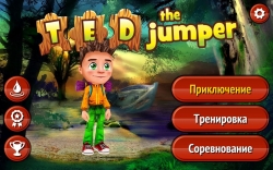 Ted the Jumper [+ ]