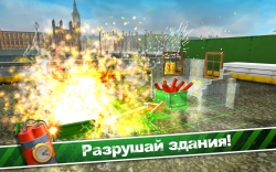 TNT Master