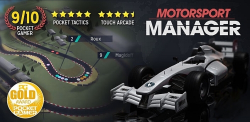 Motorsport Manager [+ ]