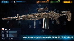 Overkill 3