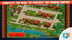 MB (Monument Builders): Great Wall of China Premium [+ ]