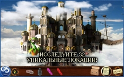    :  (Tales from the Dragon Mountain: the Strix)