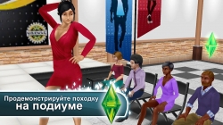 The Sims FreePlay ()