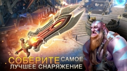 Dungeon Hunter 5