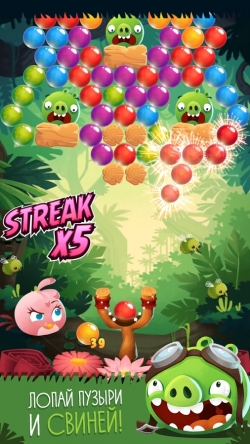 Angry Birds POP Bubble Shooter