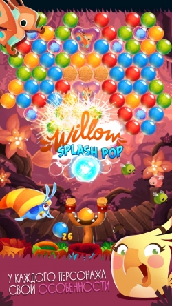Angry Birds POP Bubble Shooter