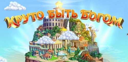 All My Gods (  )