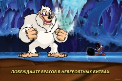   (DuckTales): Remastered