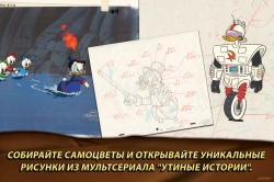   (DuckTales): Remastered