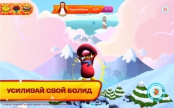 Club Penguin Sled Racer ( .   )