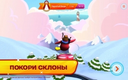 Club Penguin Sled Racer ( .   )