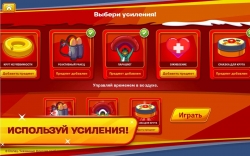 Club Penguin Sled Racer ( .   )