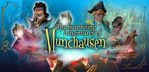Munchausen () HD